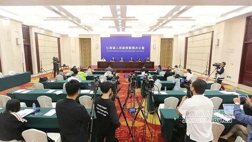 江西永丰新闻爆料电话,倾听民声，守护正义  第2张