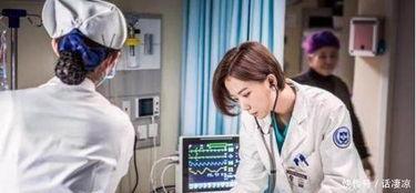 医美爆料事件案例视频播放,揭秘视频背后的真实内幕  第3张