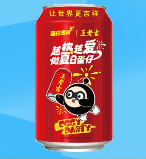 蛋仔派对最新联名爆料,全新玩法与惊喜等你探索！  第3张