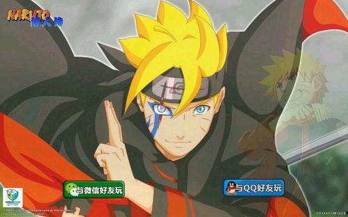 秽土长门爆料原视频,原视频深度解析  第3张