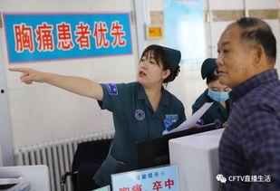 医院爆料视频真实案例,真实案例揭示医疗事故背后的真相  第2张