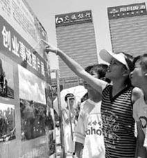 南昌爆料霸凌新闻事件,揭开校园暴力阴影下的真相  第1张